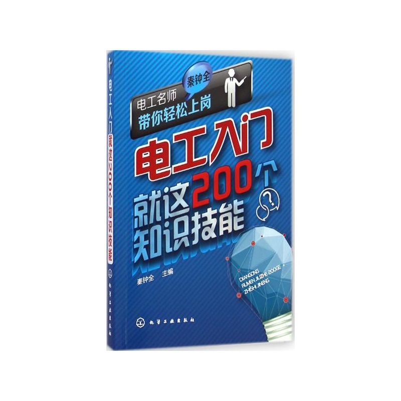 编写一封技术交流邀请函,不仅仅是为了让对方感到被重视和需要,更是一次展示你组织能力与专业素养的机会。下面将通过步骤化教学的方式,教你如何撰写一份专业的技术交流邀请函。